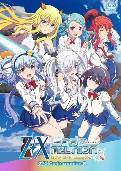 Z/X: Код воссоединения 2 сезон